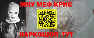 PSILOCYBIN Нарткала