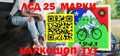 кокаин VHQ Нальчик