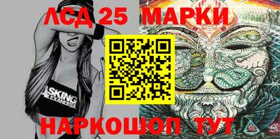 кокаин VHQ Нальчик
