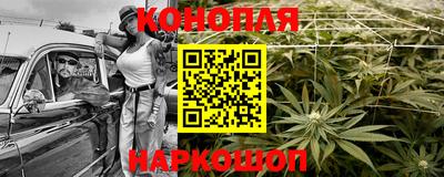 кокаин VHQ Нальчик