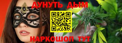 PSILOCYBIN Нарткала