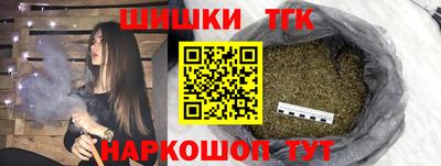 кокаин VHQ Нальчик