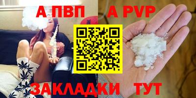 PSILOCYBIN Нарткала