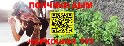 кокаин VHQ Нальчик