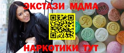 PSILOCYBIN Нарткала