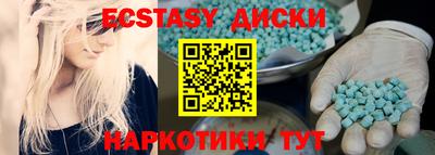кокаин VHQ Нальчик