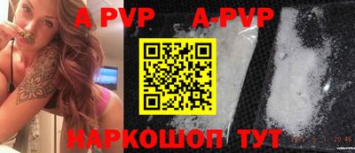 кокаин VHQ Нальчик
