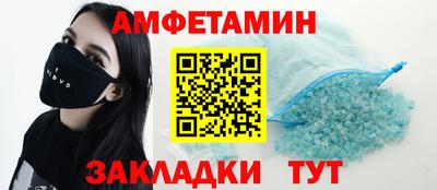 кокаин VHQ Нальчик