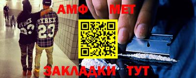 кокаин VHQ Нальчик