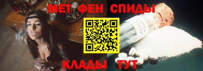 PSILOCYBIN Нарткала