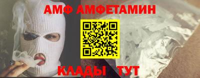 кокаин Наро-Фоминск
