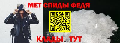 кокаин Наро-Фоминск