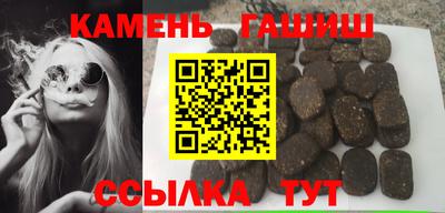 кокаин Наро-Фоминск