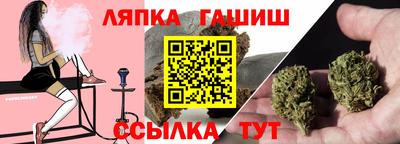 кокаин VHQ Нальчик