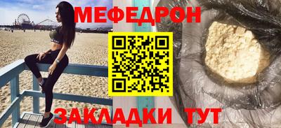 кокаин VHQ Нальчик